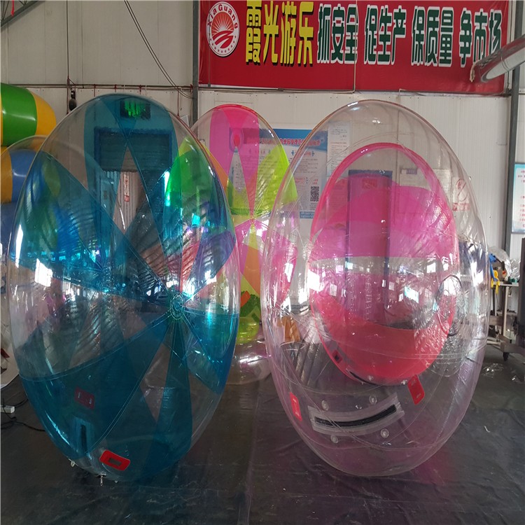 康乐双层水上碰碰球
